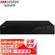 ?？低暎℉IKVISION）監(jiān)控硬盤錄像機(jī)8路16路32路NVR店鋪家用網(wǎng)絡(luò)高清遠(yuǎn)程監(jiān)控器刻錄機(jī) 16路4盤位錄像機(jī)  DS-7916N-R4 官方標(biāo)配(無(wú)硬盤)
