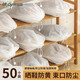 百草園鞋子收納袋無(wú)紡布曬鞋防黃袋一次性晾小白鞋套防塵帶拉繩束口布袋