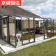 京誠恒達上海推拉窗斷橋鋁合金門(mén)窗隔音窗封落地陽(yáng)臺別墅折疊陽(yáng)光房定制