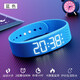 科時(shí)只看時(shí)間中學(xué)生男運動(dòng)震動(dòng)鬧鐘手環(huán)防水高中電子表初中生手表男童 藍色（夜光防水、計步）