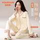 宜而爽【100%純棉】睡衣女秋冬季長(cháng)袖開(kāi)衫寬松簡(jiǎn)約女士家居服套裝可外穿