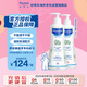 兒童沐浴露二合一 寶寶嬰兒洗發(fā)水沐浴露500ml*2