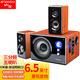 山水（SANSUI） 80A電腦家用音響臺式低音炮2.1環(huán)繞電視筆記本木質藍牙音箱超重低音炮 80A梨花木紋(K歌版)送32G優(yōu)盤