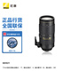 尼康（Nikon） 【國行全新】AF-S 尼克爾 80-400mm f/4.5-5.6G ED VR鏡頭