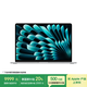 Apple/蘋果【國家補貼】AI筆記本/2025款MacBookAir 15英寸M4(10+10核)24G 512G銀色電腦MC6J4CH/A