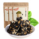 沂蒙公社黑芝麻酥135g*3袋黑芝麻花生酥糖糖果傳統(tǒng)糕點(diǎn)酥糖休閑零食