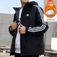 阿迪達斯（adidas）羽絨服男士冬季新款運動(dòng)服保暖休閑上衣連帽夾克外套HN2123 HN2123黑色 S