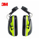 3M耳罩 X5P3 舒適降噪隔音耳罩 需配搭安全帽使用ws 【安全帽式降噪耳罩】X4P3耳罩