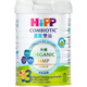 喜寶港版HiPP 有機HMP母乳益生菌嬰幼兒奶粉 3段800g 效期至26年2月