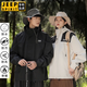 JEEP SPIRIT沖鋒衣春秋季新款戶外登山連帽防風(fēng)夾克外套男女情侶可拆卸上衣 23658象牙白【三合一】 L