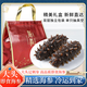 頤口福大連深海即食海參鮮食特級好海參國產(chǎn)遼刺參整箱抽真空高年限禮盒 即食海參500g/包 30斤裝*1箱