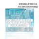 欣詩麗五筆字根表鼠標(biāo)墊新世紀(jì)版五筆字型墊初學(xué)者練習(xí)打字口訣辦公快捷鍵墊子加厚鎖邊 新世紀(jì)版五筆字根+辦公快捷鍵300*250MM