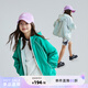 敲開心（happy nocnoc）兒童風(fēng)衣外套男童女童春秋新款上衣寶寶女孩防風(fēng)雙面穿中大童裝 綠撞白綠 110 cm