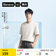 蕉內(nèi)（Bananain）【王一博同款】502Go Pro男女士短袖三防火鍋T恤防水防污棉感防曬 【王一博同款】暖白 M