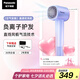 松下（Panasonic）【國家補(bǔ)貼】空氣發(fā)梳負(fù)離子電吹風(fēng)機(jī)筒高速家用低噪速干護(hù)發(fā)不傷發(fā)送女生七夕情人節(jié)禮物EH-WNE6M