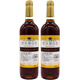 月氏人青島特產(chǎn) 國(guó)產(chǎn)櫻桃酒老櫻桃白蘭地30度 750ml 2瓶
