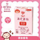 親皙 ARAU 草本香皂 日本進口 100g