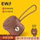音為愛(ài)（EWA） LINE FRIENDS藍牙音響迷你掛繩7級防水小音箱大音量小鋼炮戶(hù)外便攜可愛(ài)金屬音響生日禮物圣誕節 呆萌棕 布朗熊