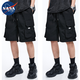 nasawassup2024潮牌高街vibe風(fēng)口袋裝飾休閑短褲男夏季美式寬松工裝五分褲子 黑色+黑色-2件裝【DK114-HMFS】 XL 【建議120-140斤】