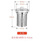 尤克達帝茶漏茶濾304不銹鋼 公道杯花茶壺過(guò)濾網(wǎng)內膽咖啡煮茶泡茶茶隔 大號85高 默認