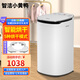 智潔小黃鴨迷你高溫5.8kg嬰兒洗衣機全自動(dòng)殺菌藍光智能熱烘干一體機家用兒童小型公斤寶寶風(fēng)干洗脫一體 5.8kg全國聯(lián)保+洗烘一體+烘干殺菌+桶潔+炫白