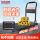 樂優(yōu)佰易 小推車平板手推車 72*47cm4寸PVC省力耐磨雙管500斤 裝修小拖車搬運手拉貨車拉折疊