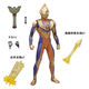 屋妙羽 閃耀賽羅托雷基亞奧特曼玩具男孩關(guān)節(jié)可動(dòng)迪迦全套人偶手辦禮物 豪華版]黃金迪迦奧特曼//帶配件包