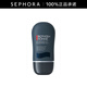 碧歐泉（BIOTHERM）男士城市防護隔離乳 SPF50+/PA+++ 30ml