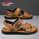公牛世家涼鞋男夏季透氣牛皮休閑沙灘鞋男士洞洞鞋兩用開(kāi)車(chē)皮涼拖鞋 卡其 