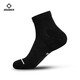 準者短筒運動(dòng)襪男士透氣防滑耐磨毛巾襪精英襪低幫籃球襪 Z10352