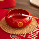 亮巧 婚慶用品雙喜紅色煙灰缸創(chuàng)意陶瓷個性潮流結(jié)婚煙缸家用客廳婚禮 喜慶圓喜亮面煙灰缸(1個裝)