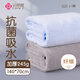 潔麗雅（Grace）珊瑚絨抗菌浴巾纖維男女家用柔軟吸水速干浴巾嬰幼兒可用 單條裝