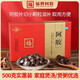 山東福牌阿膠500克東阿鎮(zhèn)阿膠丁 補血滋陰 潤燥 止血