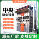 給力陽(yáng)光中央高溫脈沖布袋式除塵器系統(tǒng)工業(yè)木工車間粉塵克星集塵環(huán)保設(shè)備 家具廠除塵器 2000kw