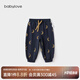 babylove嬰兒褲子春秋男女寶寶長褲純棉外出休閑褲洋氣百搭束腳褲 月牙彎 80