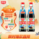 廚邦漁女蠔油 700g*2瓶 【0脂肪】 優(yōu)質(zhì)蠔汁 炒蘸拌烤提鮮調(diào)料自營(yíng)
