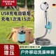 富格威戶外洗澡神器電泵淋浴器自吸泵電動花灑噴頭露營宿舍抽水便攜移動 3檔+6000mah*充滿電洗澡10-13次 銅電機*自吸泵+增壓花灑