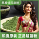 印度靛藍(lán)粉純天然植物染發(fā)粉加深顏色原料家用新款養(yǎng)發(fā)染色綠色 靛藍(lán)粉 500克