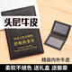 述榮（SHURONG）頭層牛皮律師證皮套真皮律師證外殼律師執(zhí)業(yè)證證件保護(hù)套柔軟外套  律/頭層牛皮【咖啡色】