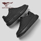 七匹狼板鞋男鞋冬季新款防滑耐磨輕便軟底休閑鞋百搭厚底潮流運動(dòng)鞋子男 黑色 【標準皮鞋碼】 41