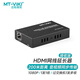 邁拓維矩（MT-viki） hdmi延長(cháng)器4k帶USB網(wǎng)線(xiàn)延長(cháng)器200米rj45網(wǎng)線(xiàn)轉hdmi網(wǎng)絡(luò )傳輸器120米50米70米 HDMI延長(cháng)器200米-接收端【一只】