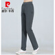 皮爾卡丹夏季純棉高腰直筒薄款灰色運動(dòng)褲女長(cháng)褲寬松全棉休閑中年夏天衛褲 深灰色 春秋款 XL 建議115-125斤