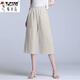啄木鳥(niǎo)（TUCANO）大尺碼棉麻七分褲女2025新款褲子夏季薄款寬松闊腿褲直筒休閑褲女 246-0001麻本色 2XL 【131-145斤】