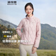 波司登（BOSIDENG）輕薄鵝絨羽絨服女短款90絨菱格紋立領(lǐng)修身顯瘦便捷收納零壓外套 蘇梅粉1617 M 165/88A