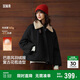 森馬（Semir）羽絨服女插肩袖可脫卸毛領(lǐng)2025冬季oversize花苞外套109725113017