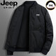 JEEP羽絨服男士棒球領(lǐng)帥氣短款休閑上衣2025新款冬季保暖外套 黑色 XL