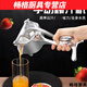 花安家手動(dòng)榨汁機橙汁檸檬甘蔗蘋(píng)果石榴水果壓汁器壓泥器奶茶店壓汁機 榨汁器1個(gè)