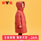 雅鹿冬季女童羽絨服2025新款洋氣兒童中長款女孩大童加厚外套冬裝 紅色 140