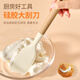 杰凱諾家用耐高溫食品級(jí)硅膠軟刮刀烘焙奶油鏟子蛋糕抹刀攪拌工具大號(hào)