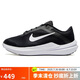 耐克NIKE男子跑步鞋AIR WINFLO 10 WIDE運動鞋FN7992-003 黑白 41